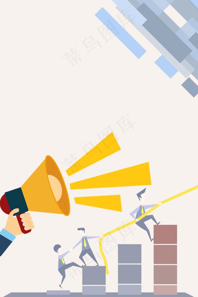 简约手绘企业数据广告