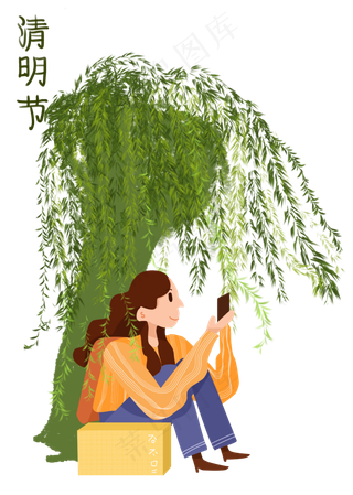 清明节柳树下女孩