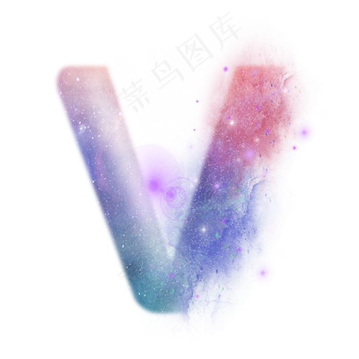 创意星空蓝色红色字母V,免抠元素艺术字