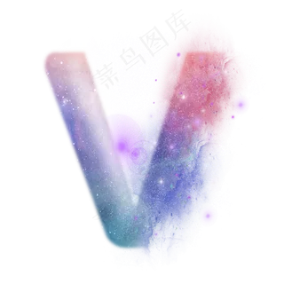创意星空蓝色红色字母V,免抠元素艺术字