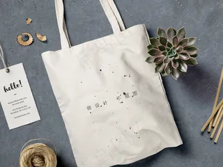 素雅企业品牌vi样机模版