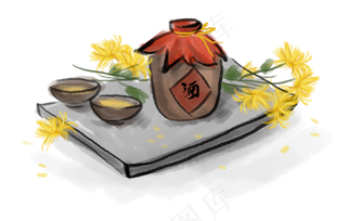 重阳节手绘传统酒和菊花,免抠元素