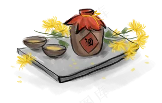 重阳节手绘传统酒和菊花,免抠元素