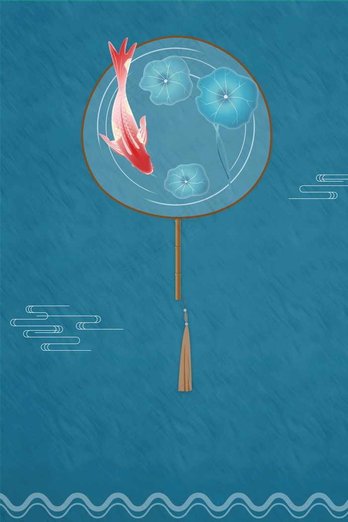 大暑小暑中国风荷塘锦鲤创意背景