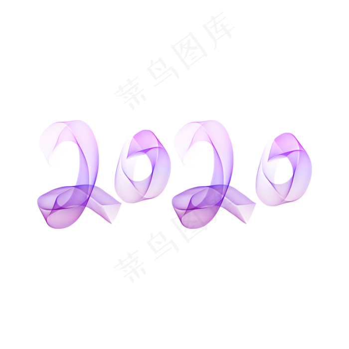 2020科技鼠年艺术字(2000X2000(DPI:150))psd模版下载