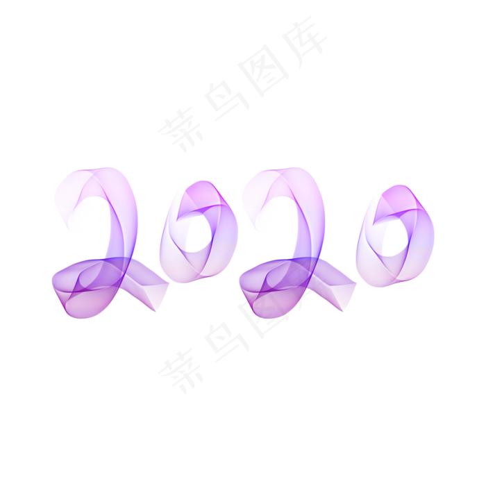 2020科技鼠年艺术字(2000X2000(DPI:150))psd模版下载