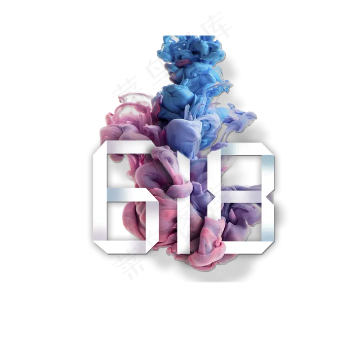 618活动图案(2000*2000px 300 dpi )psd模版下载