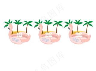 装饰游泳圈优惠券