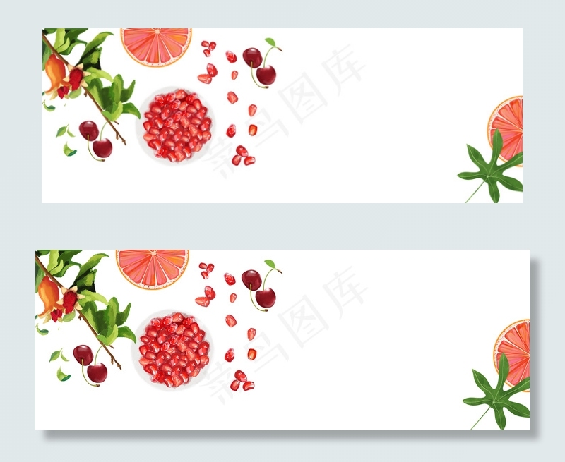 水果拼盘夏季上新banner背景