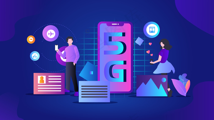 信息科技5G手机通讯