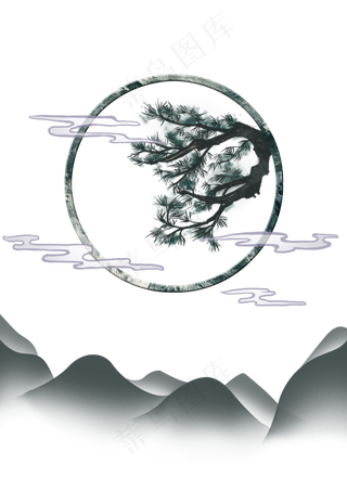 新中式山水松树插图