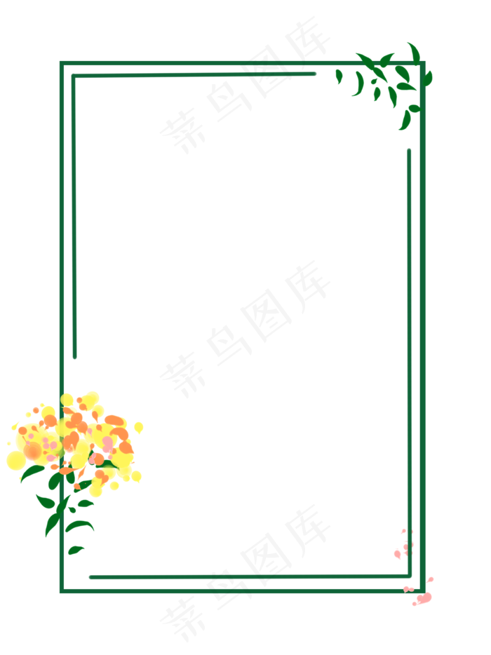 绿色花束植物装饰边框(1417X1890(DPI:300))psd模版下载
