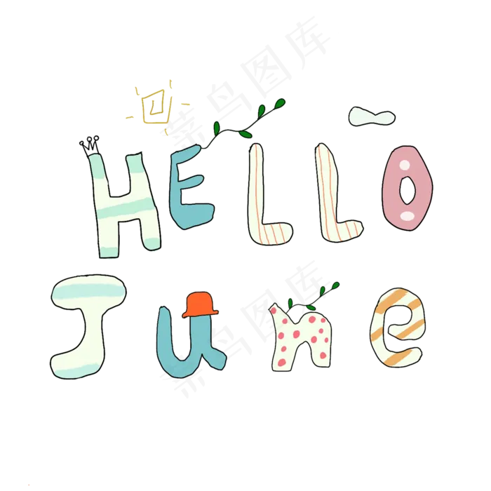 陆月你好六月你好遇见六月拥抱六月Hello6月我来了(2000X2000(DPI:72))psd模版下载