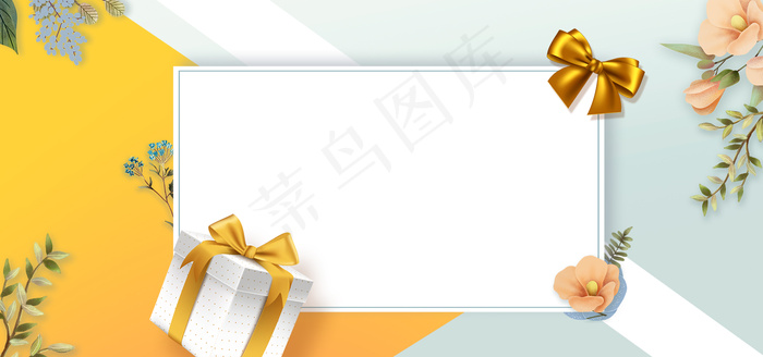 妇女节女生节大气礼盒手绘花朵海报背景图片素材