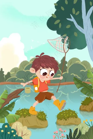 绿色小清新男生郊游