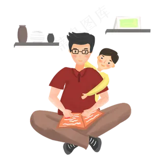 父亲节陪着孩子看书