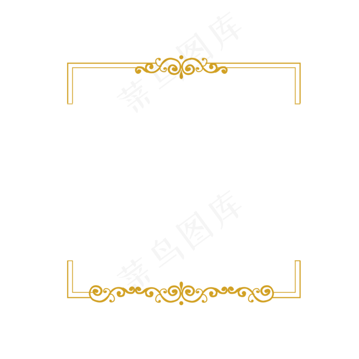 金色双层花纹边框,免抠元素