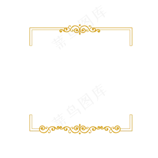 金色双层花纹边框,免抠元素