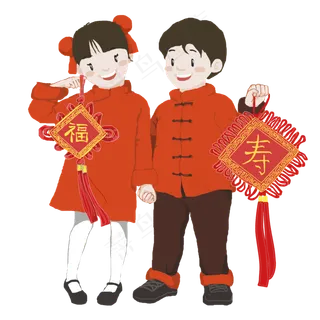 福寿中国结挂件图,免抠元素