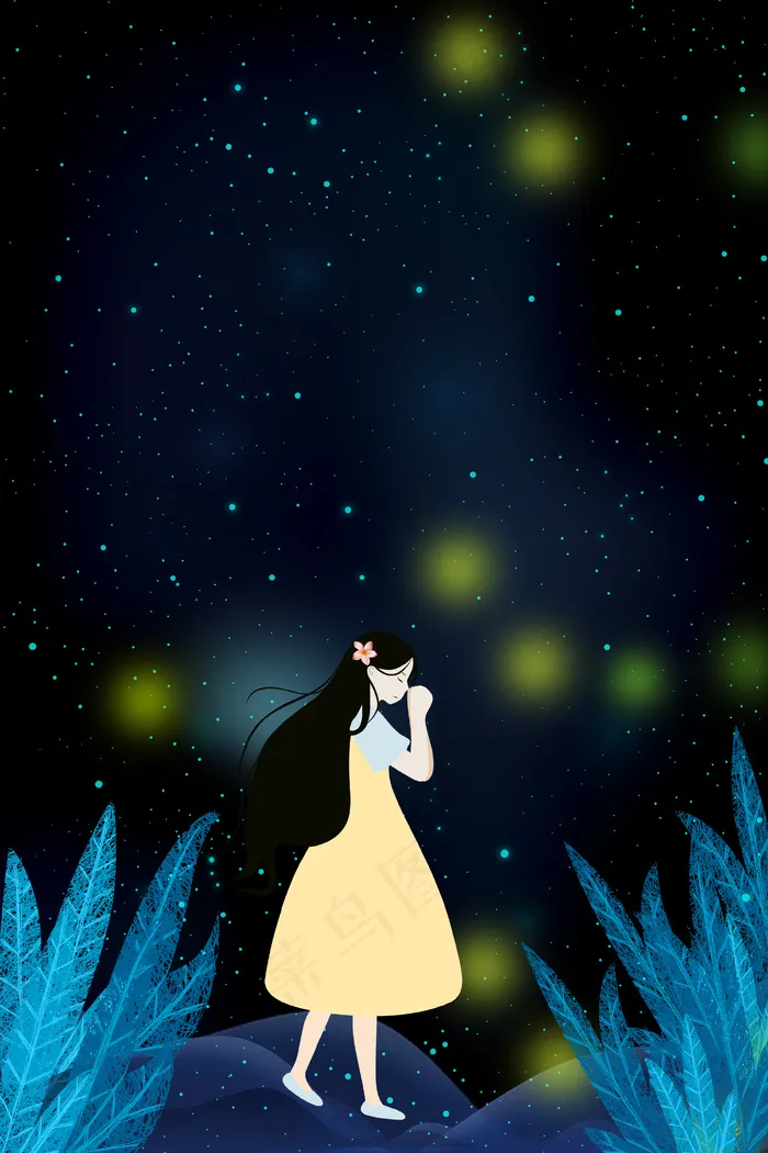 夜空中迷失方向的女孩