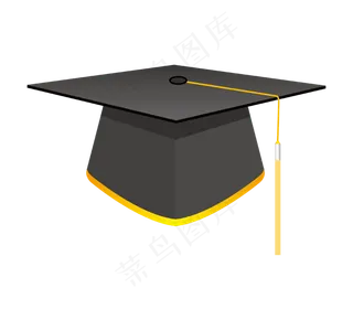 毕业季黑色免抠矢量博士帽学士帽
