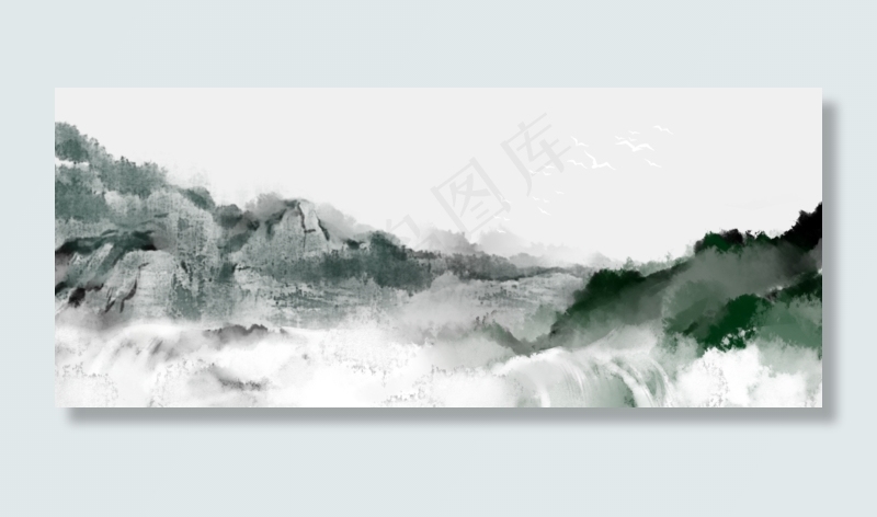 山涧湍流水墨画中国风山水PNG素材,免抠元素