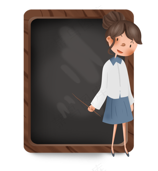 拿教鞭的女老师和黑版