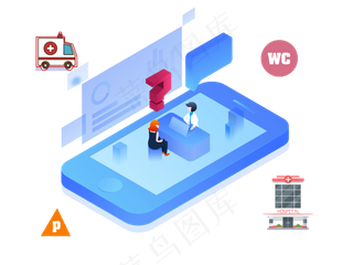 2.5D医疗移动系统手机APP