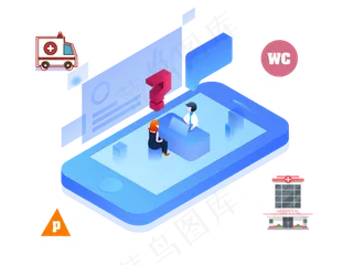 2.5D医疗移动系统手机APP
