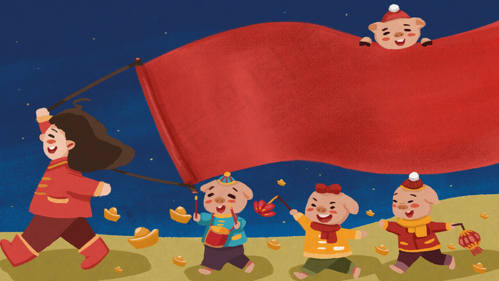 元宵春节小猪一起过元宵手绘banner(2880X1620(DPI:300))psd模版下载