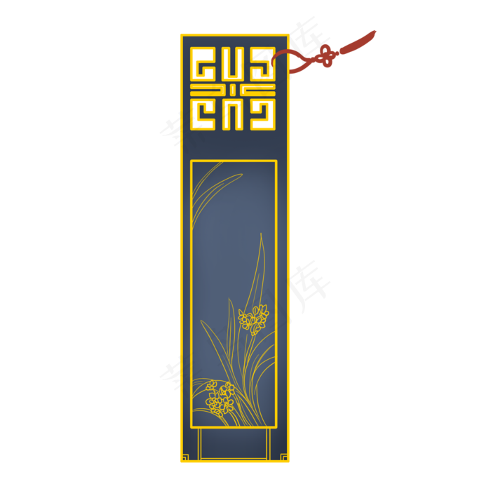 古风书签(2000X2000(DPI:300))psd模版下载