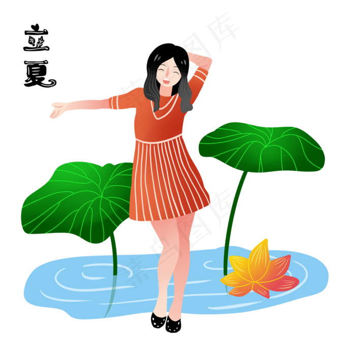 唯美女孩立夏植物戏水乘凉