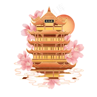 武汉黄鹤楼春暖花开