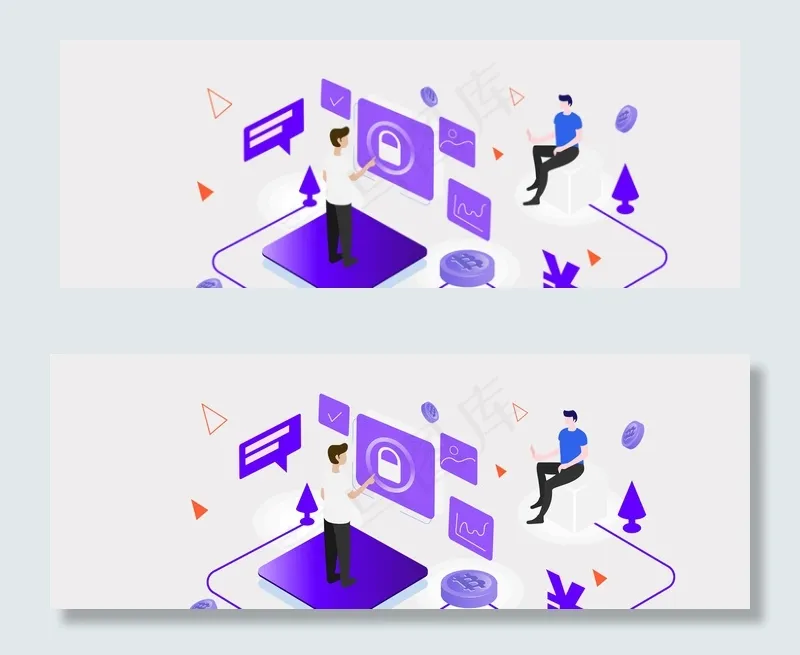 金融理财商务活动信息传播(1920*700px 	       )psd模版下载