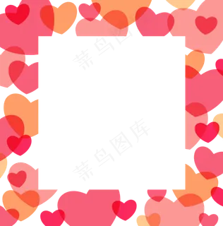 520爱情表白边框