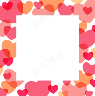 520爱情表白边框