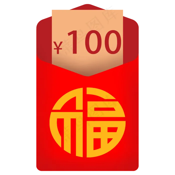 电商促销优惠券红包元素,免抠元素(2000X2000(DPI:300))psd模版下载