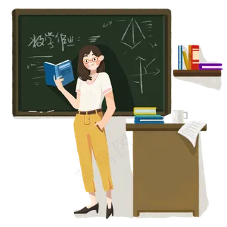 教师节美女数学老师讲课PNG图,免抠元素 教师节美女数学老师讲课PNG图,免抠元素