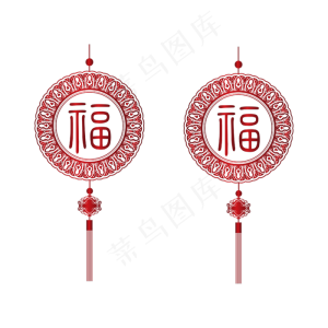 矢量手绘中国挂饰,免抠元素