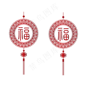 矢量手绘中国挂饰,免抠元素