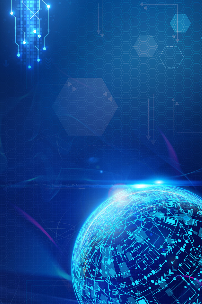 蓝色星球科技背景创意合成