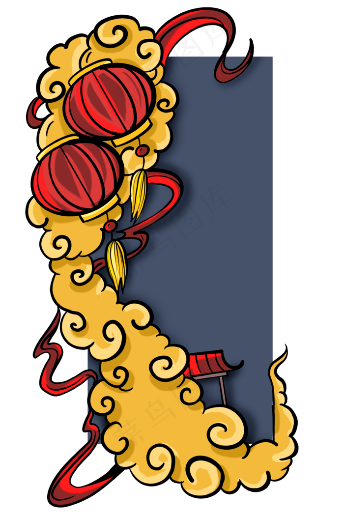 新年红灯笼祥云边框,免抠元素(3543X5315(DPI:299))psd模版下载