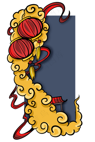 新年红灯笼祥云边框,免抠元素