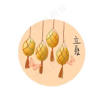 立夏二十四节气农历蝴蝶PNG风
