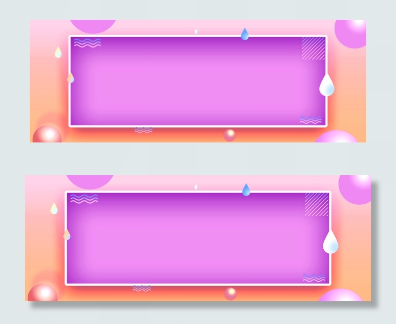 618电商年中购物节几何渐变banner