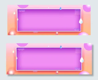 618电商年中购物节几何渐变banner