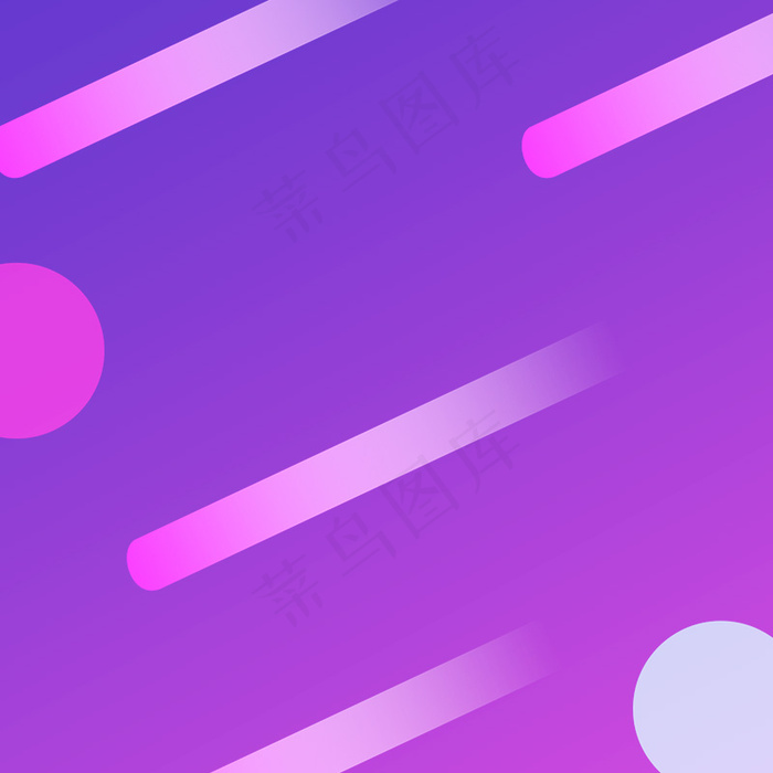 618大促PSD分层主图背景素材