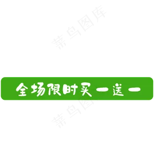 端午节活动标题 端午节活动标题