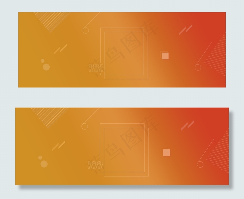 618电商几何渐变黄色线条背景