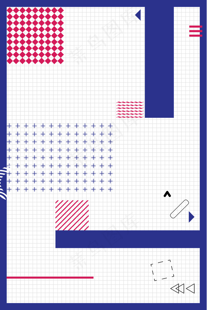 暑假工寒假工兼职招聘海报